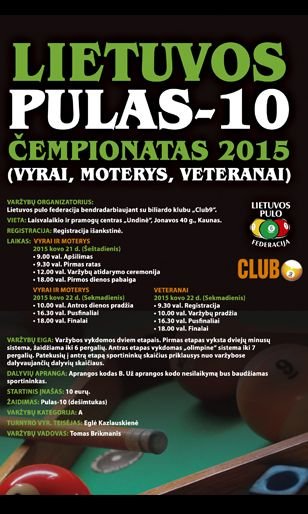 Lietuvos pulas-10 čempionatas